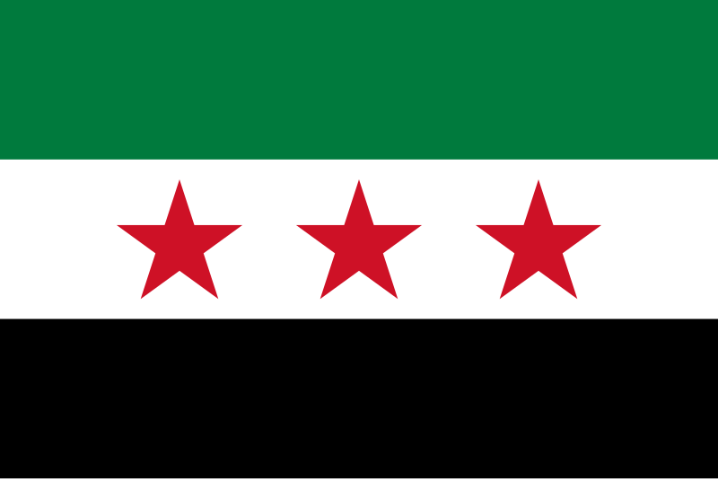 Syrian Flag